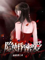 ����С˵:����������֣��ⲻ�������