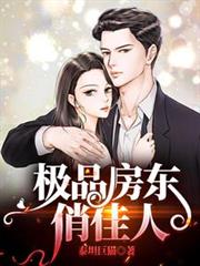 ����С˵:��Ʒ�����μ���