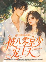 ����С˵:��������ţ���Т��Ůͳͳ����