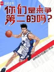 ����С˵:�����������ڶ�����