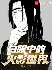 ����С˵:�����еĻ�Ӱ����