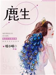 ����С˵:�ˣ��ҿ������ڱ߽�����