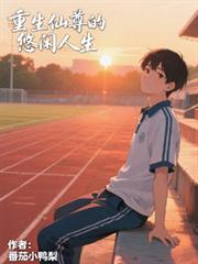 ����С˵:�����������������