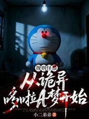 ����С˵:�����̸���ӹ������A�ο�ʼ