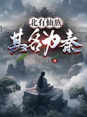 ����С˵:�������壺����Ϊ�أ�