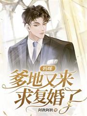 ����С˵:���ܣ�̫̫�����˽�����