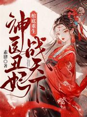 ����С˵:����ǰҹ����Ϊ����������