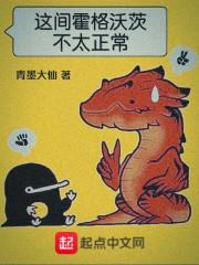 ����С˵:�������ִĲ�̫����