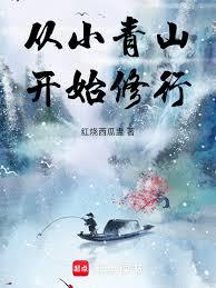 ����С˵:�������ռ���ҳ���ɢ��