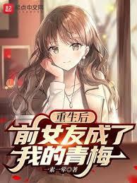 ����С˵:�������Һ�����Ů��һ���Ǯ