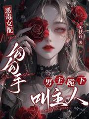 ����С˵:��Ů�乴���֣��������½�����