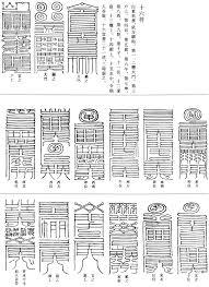 ����С˵:��ɽ�������