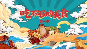 ����С˵:1990��ӿ���