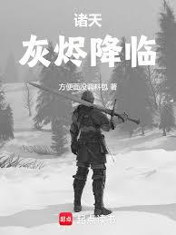 ����С˵:���죬�ҽ�����