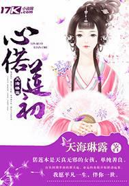 ����С˵:��ټ����