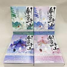 ����С˵:ֻ�ָ��ɸ�