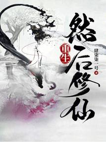 ����С˵:������Ȼ������