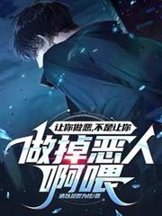 ����С˵:�������񣬲��������������˰�ι