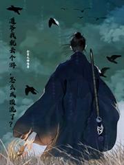 ����С˵:��ү�Ҿ��Ƹ��Σ���ô�ɶ����ˣ�