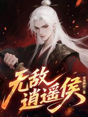 ����С˵:�ֻ����ؽ��û������������֣�