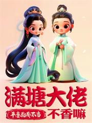 ����С˵:ƽ�ޣ������������������в�����