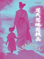 ����С˵:������������Ʒ�������ſ�