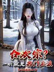 ����С˵:�ϻ��ڣ�һ�������������ɣ�