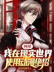 ����С˵:����������ʵ����ʹ�ö�������