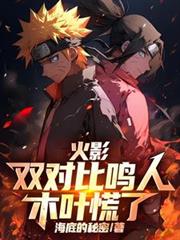 ����С˵:��Ӱ��˫�Ա����ˣ�ľҶ���ˣ�