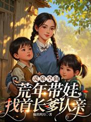 ����С˵:��Ȫ�ռ䣬����������׳�������