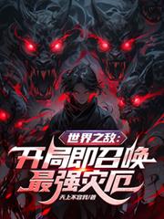 ����С˵:����֮�У����ּ��ٻ���ǿ�ֶ�