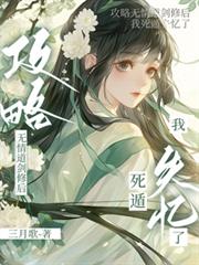 ����С˵:������������޺�������ʧ����