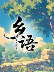 ����С˵:����