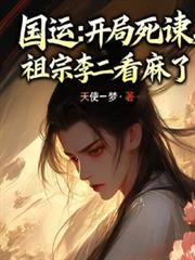 ����С˵:���ˣ��������G���������������