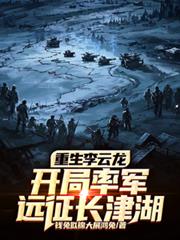 ����С˵:�����������������ʾ�Զ�������