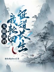 ����С˵:���޶��������ֻ�֤������