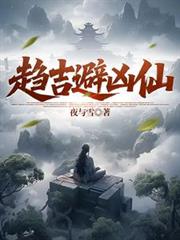 ����С˵:����������