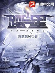 ����С˵:�ǳ����