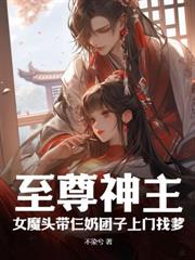 ����С˵:�ž����