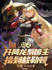 ����С˵:���飺������ϵ�������񵽹��ն�