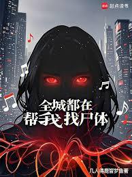 ����С˵:ȫ����죺�����������ǹ���