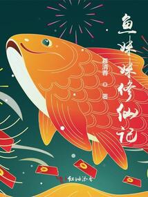 ����С˵:���������ɼ�