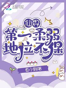 ����С˵:�ɽ��һ������λ����