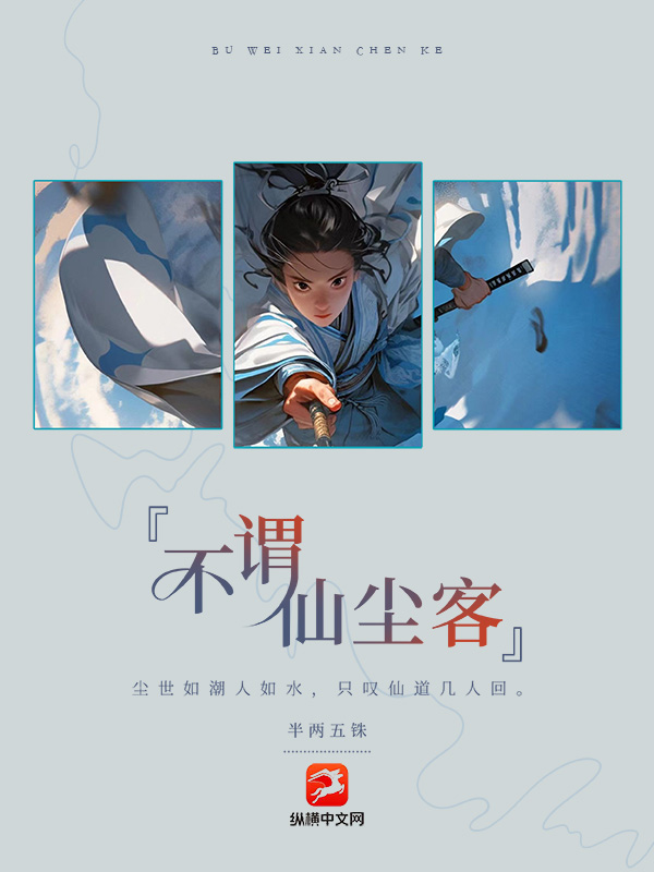 ����С˵:��ν�ɳ���