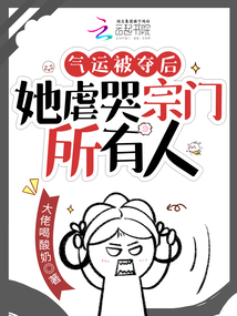 ����С˵:���˱������Ű������������