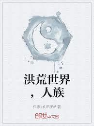 ����С˵:�ӷ�ľ���۸γ��򷨵���