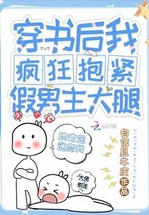 ����С˵:������ҷ�񱧽�����������