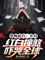 ����С˵:�ֲ���̨�����ֺ��ײɷ�ſ�ȫ��