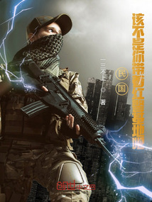 ����С˵:������ò�������ź쾯���ذ�