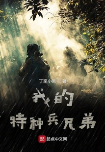 ����С˵:�ҵ����ֱ��ֵ�